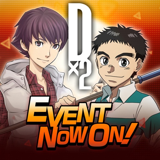 SHIN MEGAMI TENSEI D×２